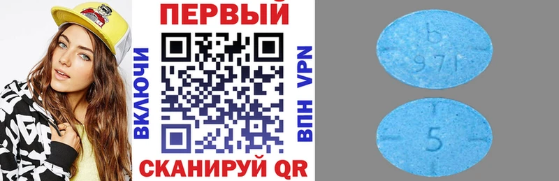Amphetamine 98%  OMG онион  Тольятти 