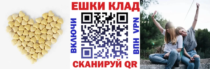 Экстази Punisher  купить наркотик  Тольятти 