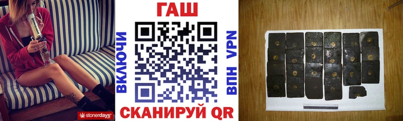 где купить наркоту  Тольятти  ГАШИШ Изолятор 
