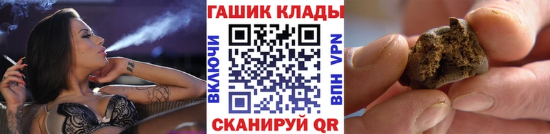 ГАШ убойный Тольятти