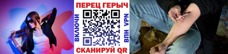 ГЕРОИН Heroin Тольятти