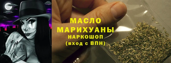 крисы Покачи