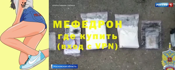 PSILOCYBIN Покровск