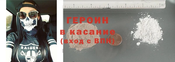 PSILOCYBIN Покровск