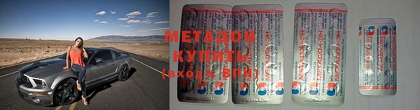 крисы Покачи