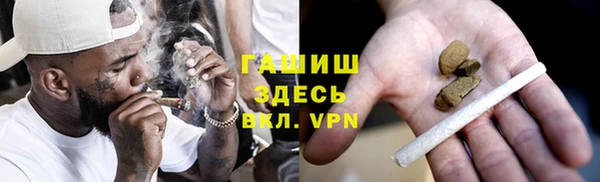 PSILOCYBIN Покровск
