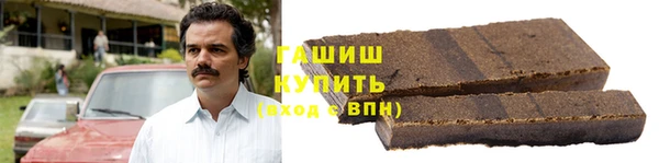 PSILOCYBIN Покровск