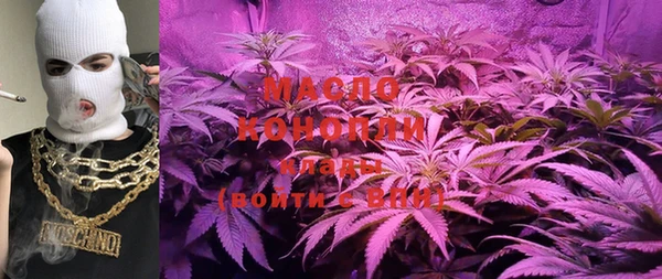 PSILOCYBIN Покровск
