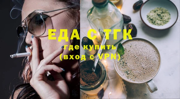 крисы Покачи