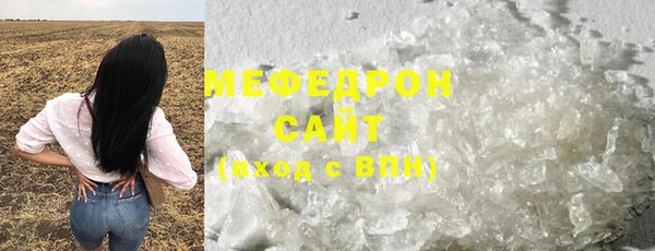 PSILOCYBIN Покровск