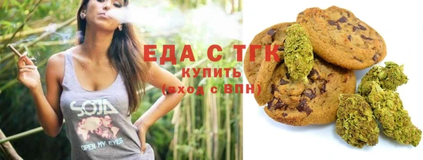 крисы Покачи