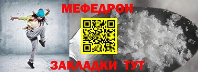 прущие грибы Ипатово