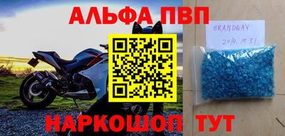 прущие грибы Ипатово
