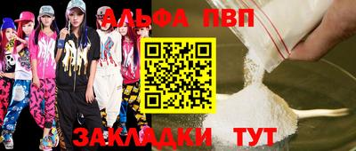 МДМА Изобильный