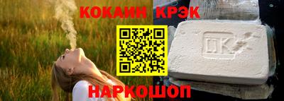 прущие грибы Ипатово