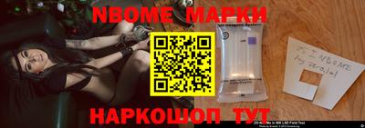 прущие грибы Ипатово