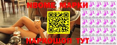 прущие грибы Ипатово