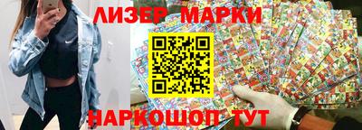 МДМА Изобильный