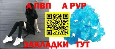 МДМА Изобильный