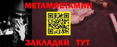 МДМА Изобильный