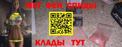 прущие грибы Ипатово