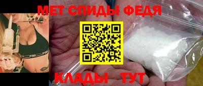 МДМА Изобильный