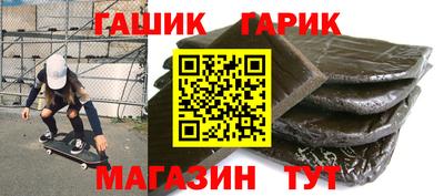 МДМА Изобильный