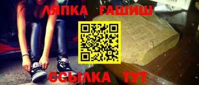 МДМА Изобильный