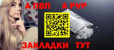 МДМА Изобильный