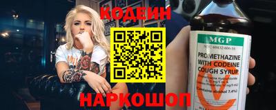 МДМА Изобильный