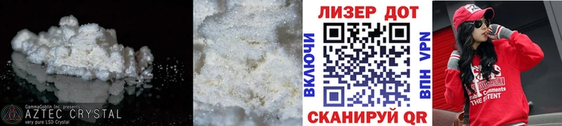 blacksprut зеркало Тольятти Лсд 25 экстази ecstasy