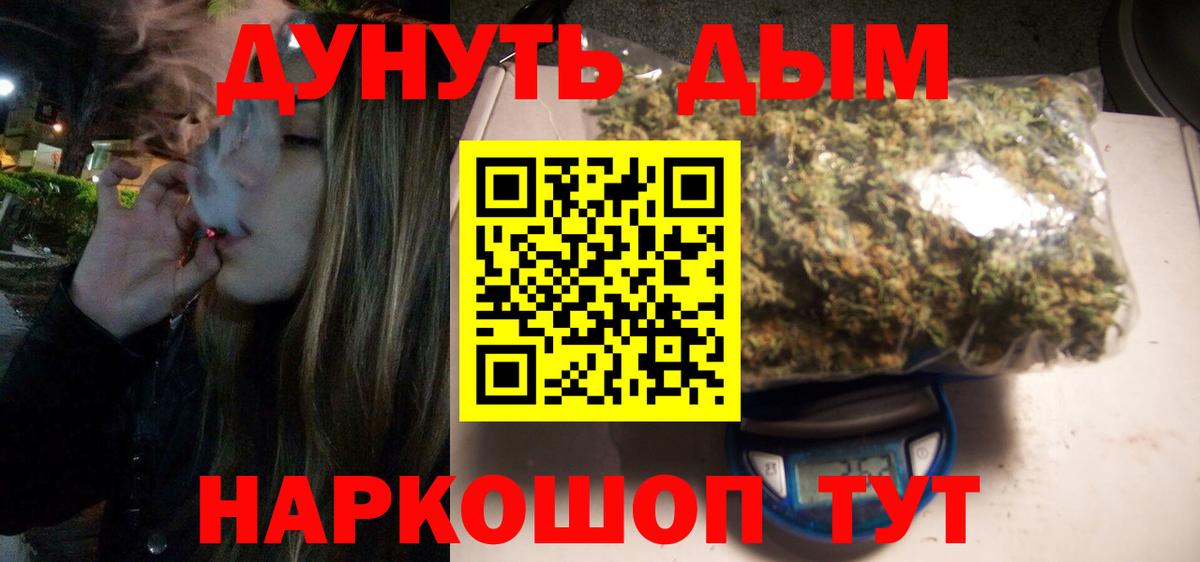 Конопля гибрид Тольятти
